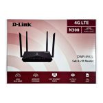 مودم دی-لینک LTE بی سیم 06