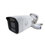 دوربین بولت 5 مگاپیکسل Highsec مدل IPC-K2-55 (رله‌دار)