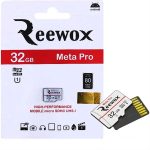 reewox-meta-pro-32gb-microsdhc